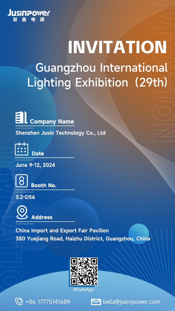 2024 Guangya Exhibition – News