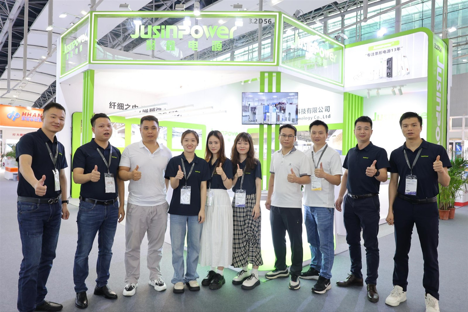 The 29th Guangzhou Lighting Exhibition Shocking Opening – News