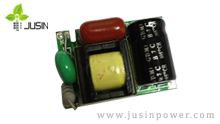 Jusinpower Launches Small Size And High Stability Lamp Plug Power Supply – News