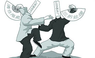 LED Low-end Corporate Brands Are in Urgent Need Of Upgrades And Need To Completely Change Their Thinking – News