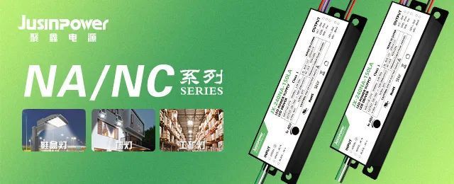 [New Products] High Power Density Compact Non-isolated 100-240w Series Power Supply – News