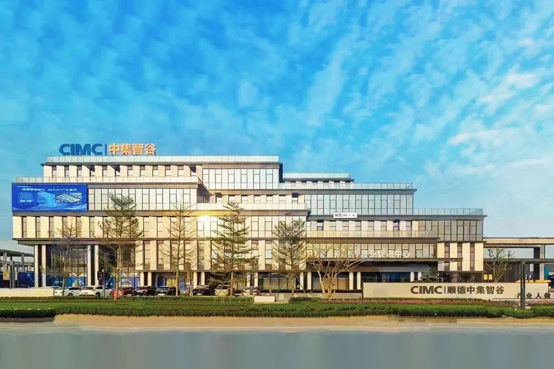 Juxin Power Foshan’s New Factory Is Officially Opened！ – News