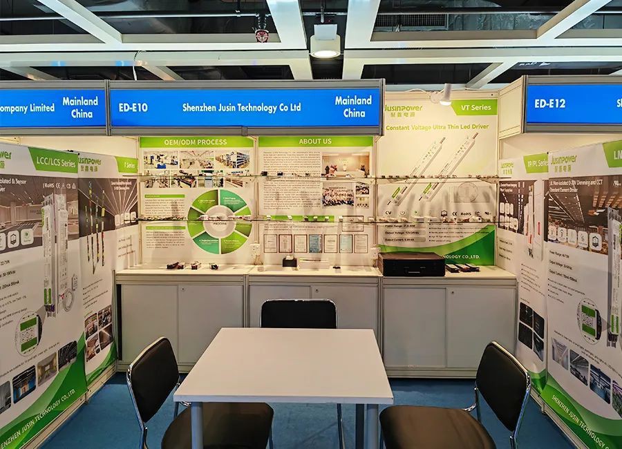 [Exhibition Review] Don’t Stop Moving, Keep Moving Forward! The Hong Kong Autumn Lighting Fair Concluded Successfully! – News