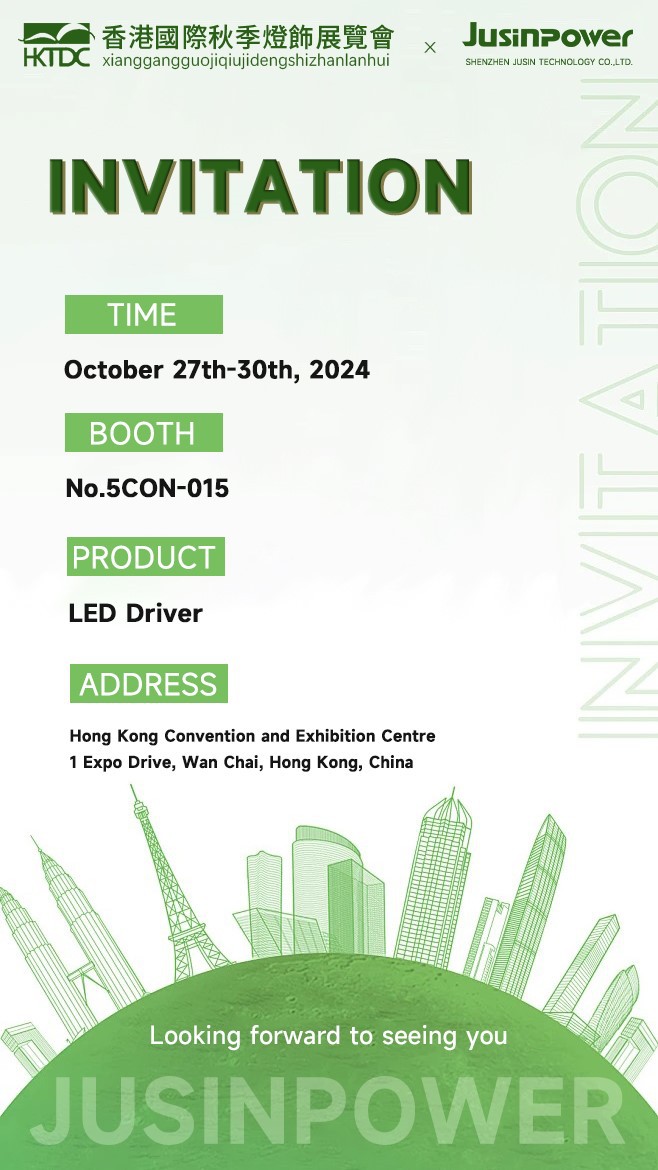 Enabling Technology, Illuminating The Future-Hong Kong International Lighting Fair (Autumn) – News